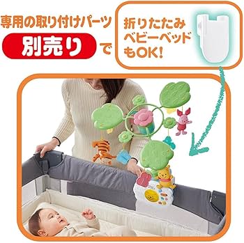 Amazon.co.jp: 【2025年モデル】タカラトミー(TAKARA TOMY